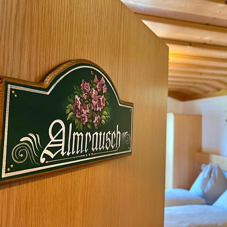 Ferienhaus Hoellwart ザンクト・ヨーハン・イム・ポンガウ エクステリア 写真